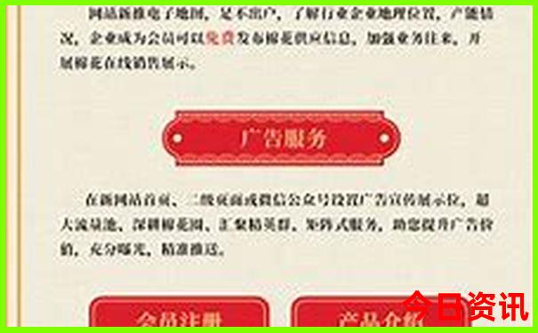 哈尔滨附近的旅游景点