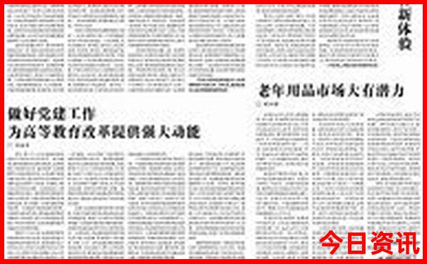 横州市有什么好玩的景点