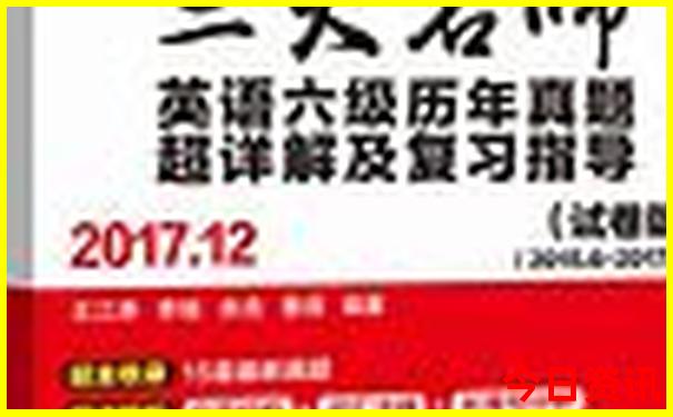 近距离旅游有哪些景点