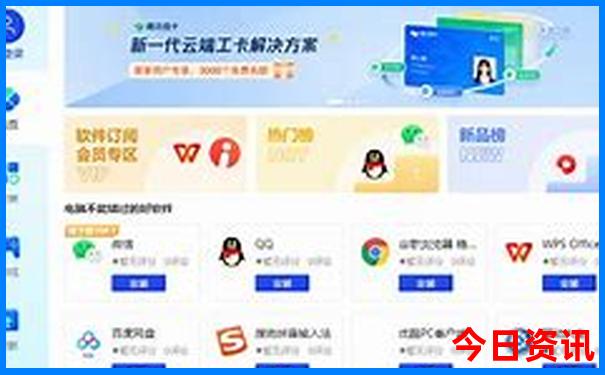 绍兴夏季避暑旅游攻略