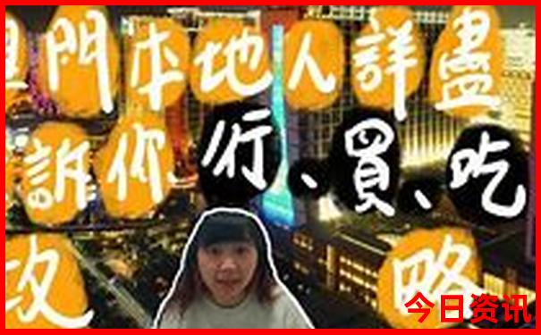 上饶旅游必去十大景点